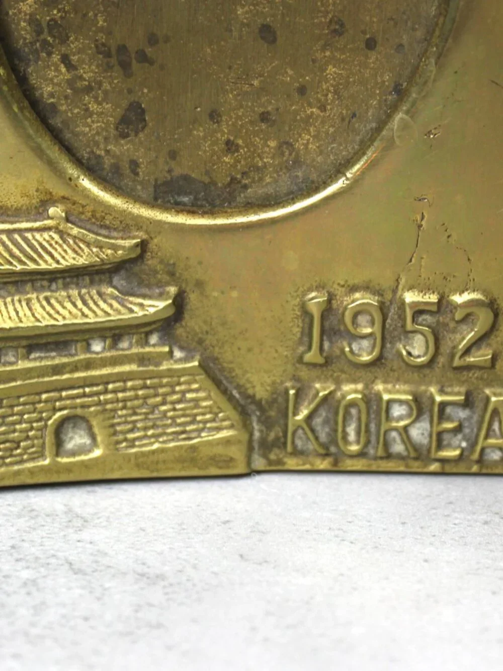 N/A korean memorabilia